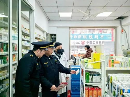 織密 防護網 浦東開展春節前市場監管領域安全大檢查