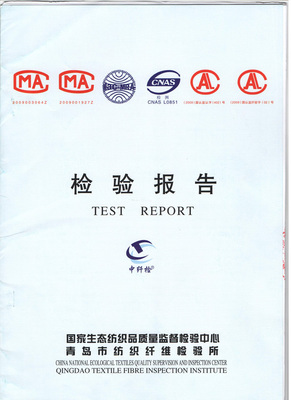 愛制造男童夏裝背心評測 帆船印花設計，優質面料保障兒童舒適
